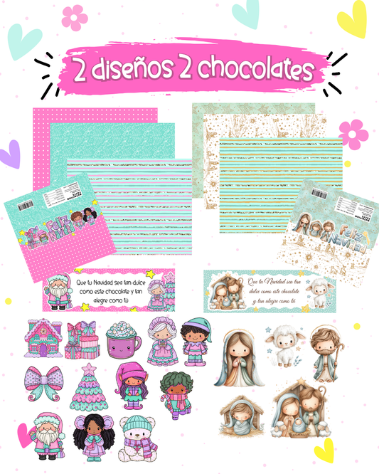 Dulce regalo para Navidad - Archivo Digital